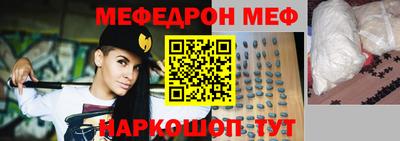 кокс Ярцево