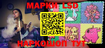 наркотики Шахты