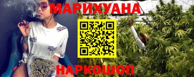 гашиш Ярославль