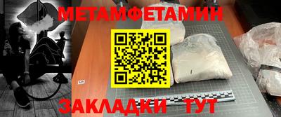 каннабис Шебекино