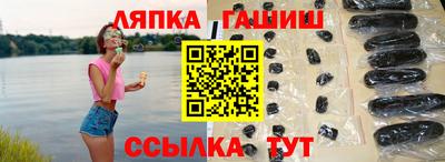 наркотики Шахты
