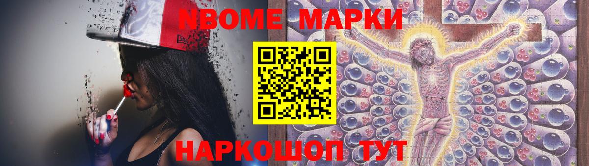 Лсд 25 экстази ecstasy  Вход с VPN  Кемерово  ЛСД экстази ecstasy 
