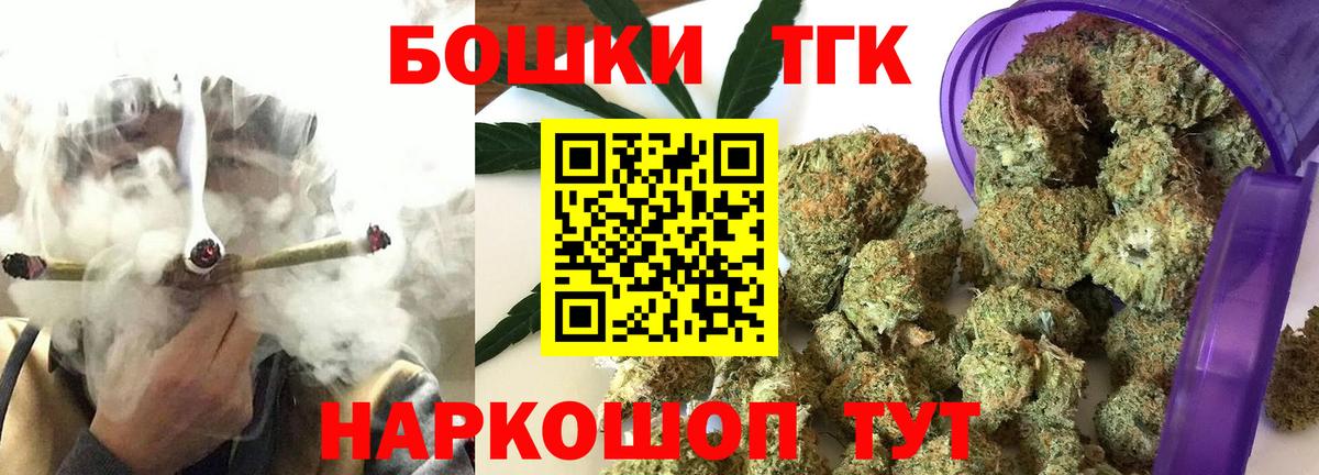 МАРИХУАНА ГИДРОПОН  Вход с VPN  Кемерово  МАРИХУАНА план  Канабис гибрид 